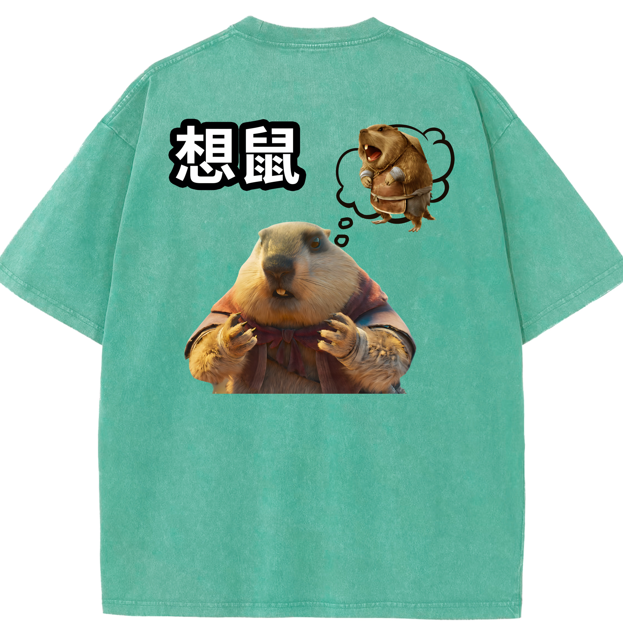 （画像用） Ne Zha 2 ナタ 魔童の大暴れ 綿100% ヴィンテージ風 半袖Tシャツ（背面プリント）
